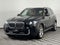 2024 BMW X5 xDrive50e