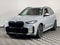 2024 BMW X5 xDrive50e