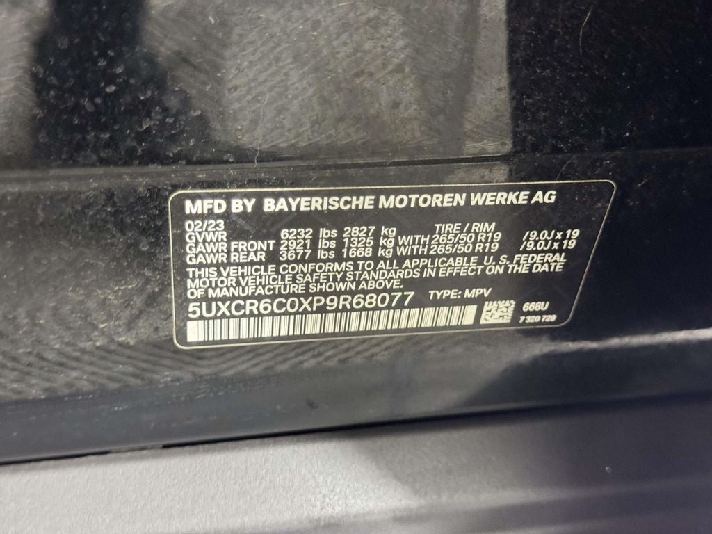 2023 BMW X5 xDrive40i