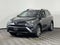 2018 Toyota RAV4 Hybrid Limited