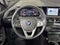 2023 BMW 2 Series 228i xDrive