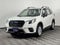 2023 Subaru Forester Base