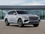 2027 Genesis GV80 2.5T Advanced