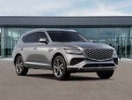 2027 Genesis GV80 2.5T Advanced
