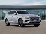 2027 Genesis GV80 3.5T Advanced