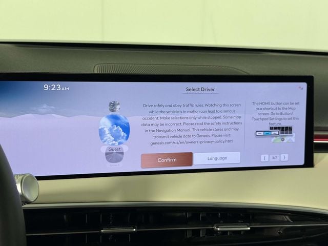 2026 Genesis GV70 2.5T Advanced