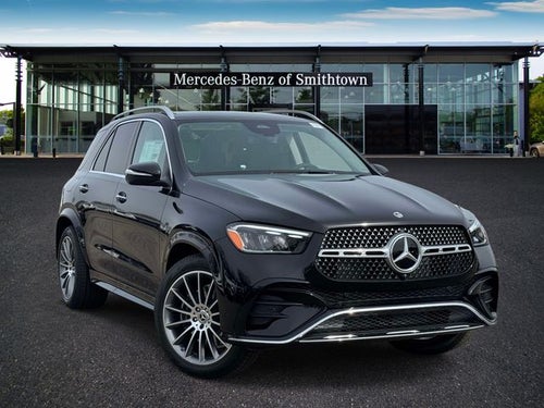 2026 Mercedes-Benz GLE GLE 350 4MATIC®