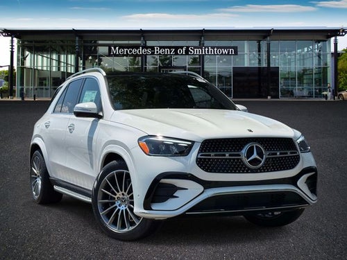 2026 Mercedes-Benz GLE GLE 350 4MATIC®