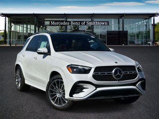 2026 Mercedes-Benz GLE GLE 580 4MATIC®