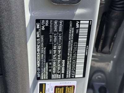 2026 Mercedes-Benz GLE GLE 450 Coupe 4MATIC®