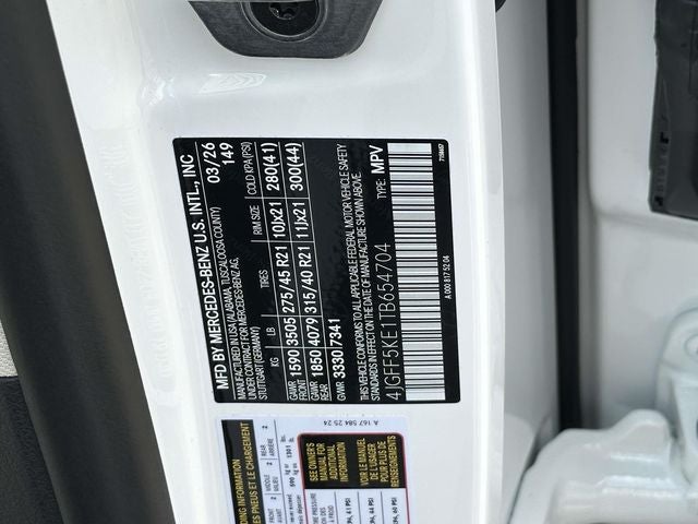 2026 Mercedes-Benz GLS GLS 450 4MATIC®