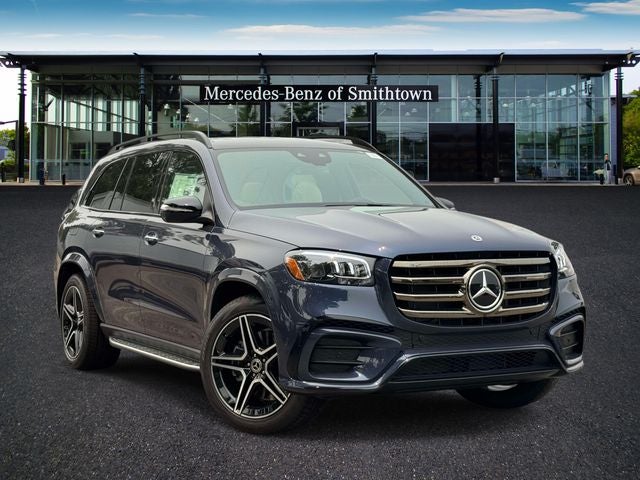 2026 Mercedes-Benz GLS GLS 450 4MATIC®