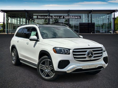 2026 Mercedes-Benz GLS GLS 450 4MATIC®