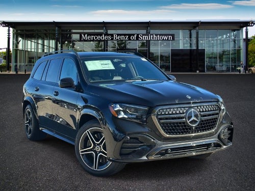 2027 Mercedes-Benz GLS GLS 450 4MATIC®