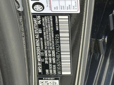 2027 Mercedes-Benz S-Class S 580 4MATIC®