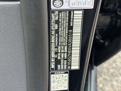 2027 Mercedes-Benz S-Class S 580 4MATIC®