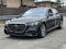 2027 Mercedes-Benz S-Class S 580 4MATIC®