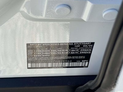 2026 Mercedes-Benz GLB GLB 250 4MATIC®