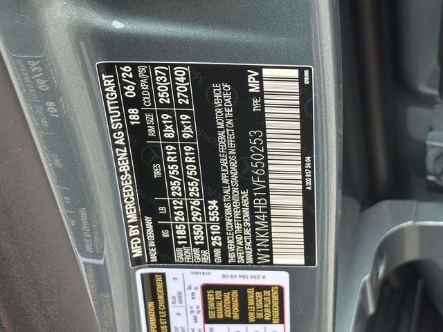 2027 Mercedes-Benz GLC GLC 300 4MATIC®