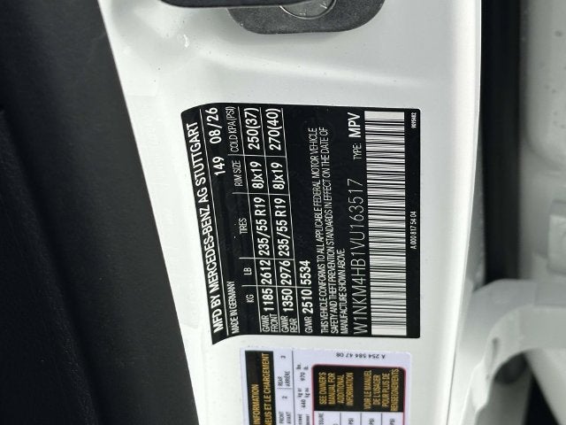 2027 Mercedes-Benz GLC GLC 300 4MATIC®