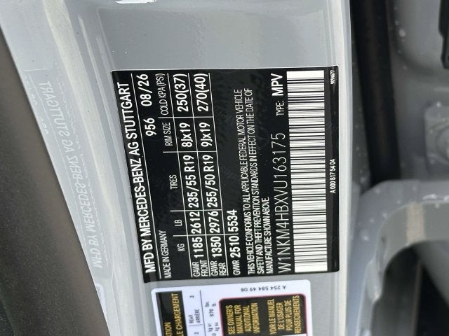 2027 Mercedes-Benz GLC GLC 300 4MATIC®