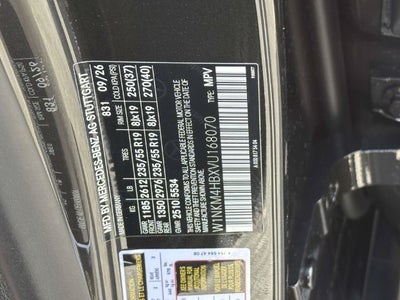 2027 Mercedes-Benz GLC GLC 300 4MATIC®