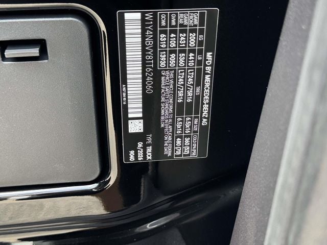2026 Mercedes-Benz Sprinter 2500 Cargo 144 WB 4MATIC®