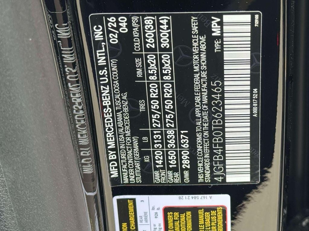 2026 Mercedes-Benz GLE GLE 350 4MATIC®