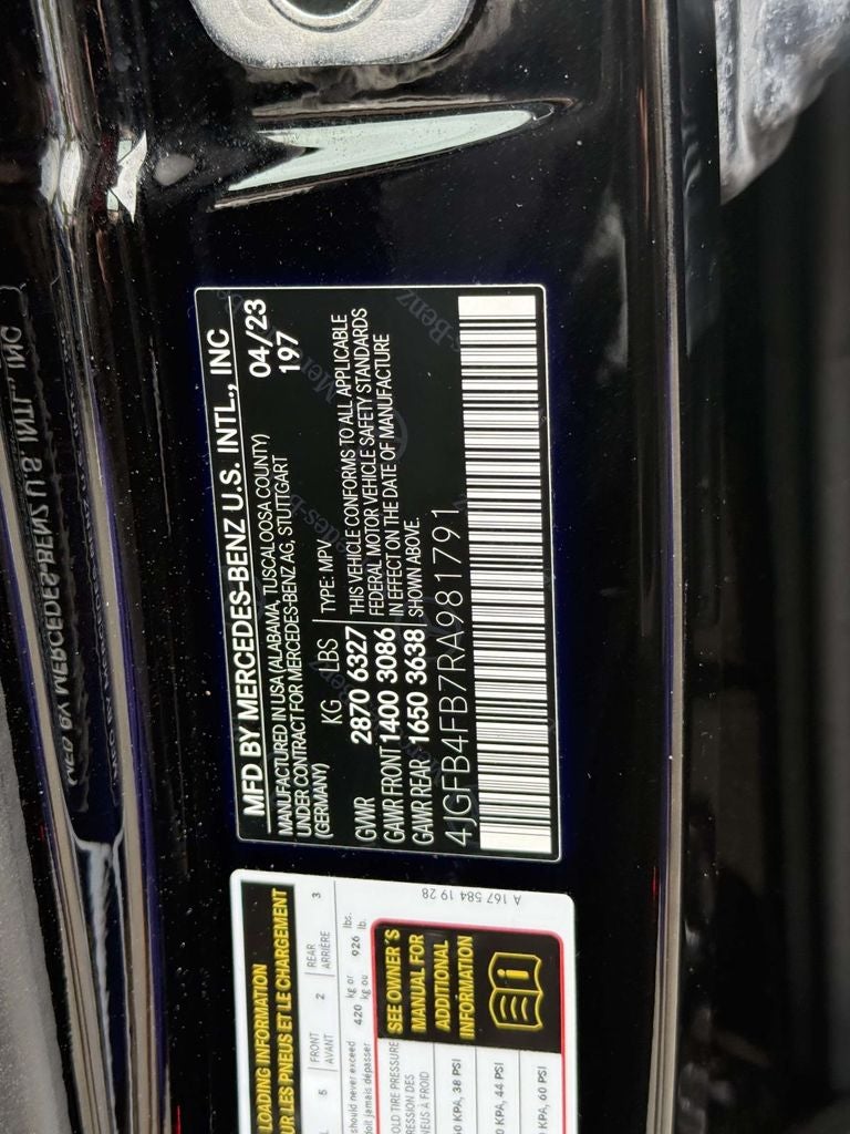 2024 Mercedes-Benz GLE GLE 350 4MATIC®