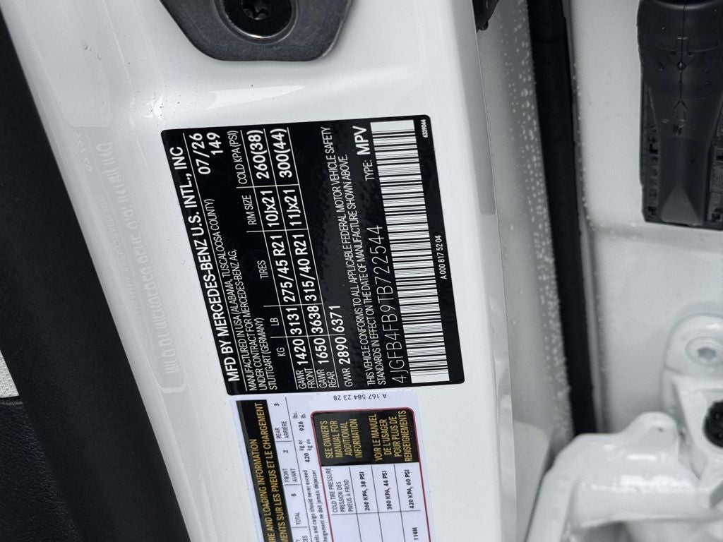 2026 Mercedes-Benz GLE GLE 350 4MATIC®