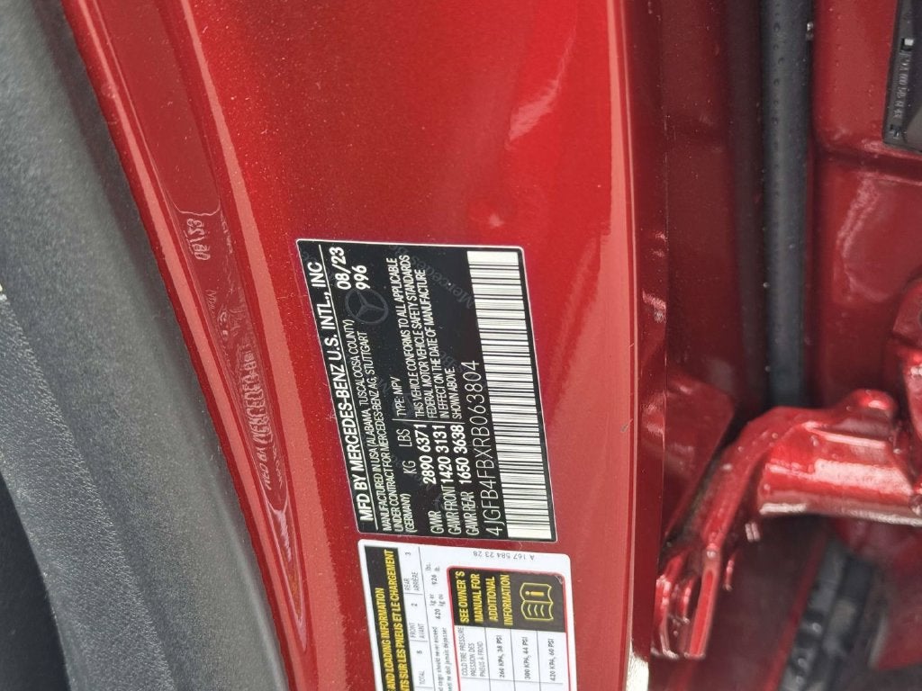 2024 Mercedes-Benz GLE GLE 350 4MATIC®