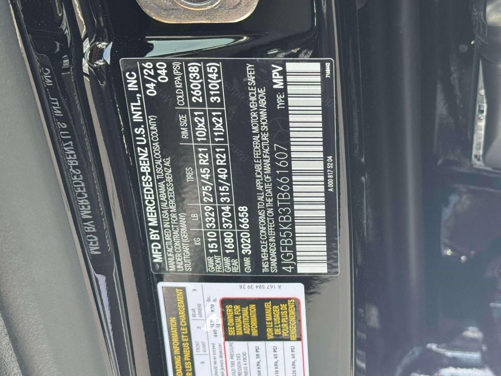 2026 Mercedes-Benz GLE GLE 450 4MATIC®