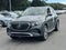 2027 Mercedes-Benz GLE GLE 450 4MATIC®