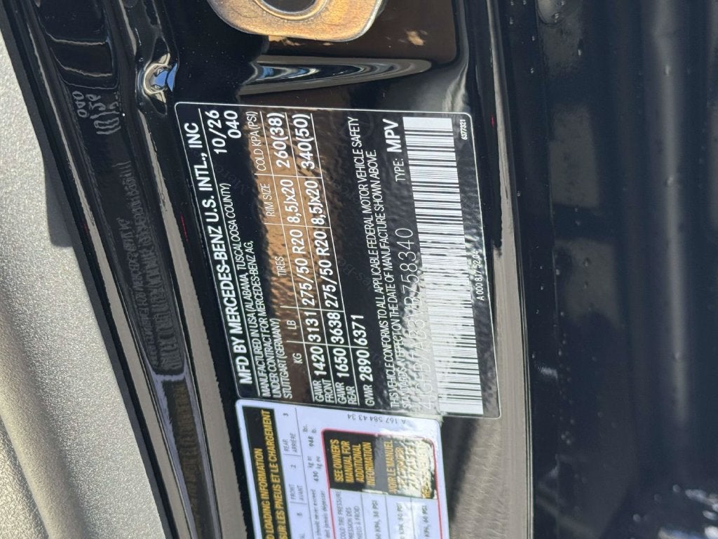 2027 Mercedes-Benz GLE GLE 350 4MATIC®