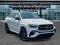 2026 Mercedes-Benz GLE GLE 450 Coupe 4MATIC®