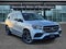 2023 Mercedes-Benz GLS GLS 450 4MATIC®