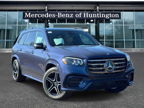 2026 Mercedes-Benz GLS GLS 450 4MATIC®