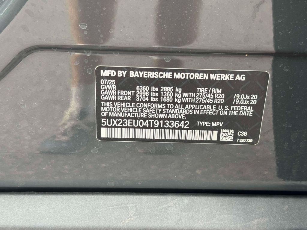 2026 BMW X5 xDrive40i