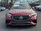 2026 Mercedes-Benz E-Class E 53 AMG® 4MATIC®