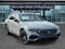2027 Mercedes-Benz E-Class E 450 4MATIC®