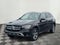 2022 Mercedes-Benz GLC GLC 300 4MATIC®