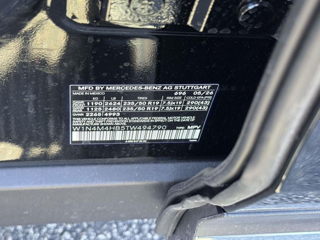 2026 Mercedes-Benz GLB GLB 250 4MATIC®