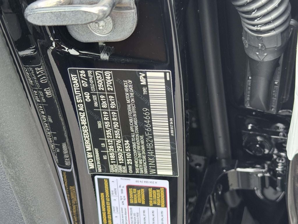 2027 Mercedes-Benz GLC GLC 300 4MATIC®