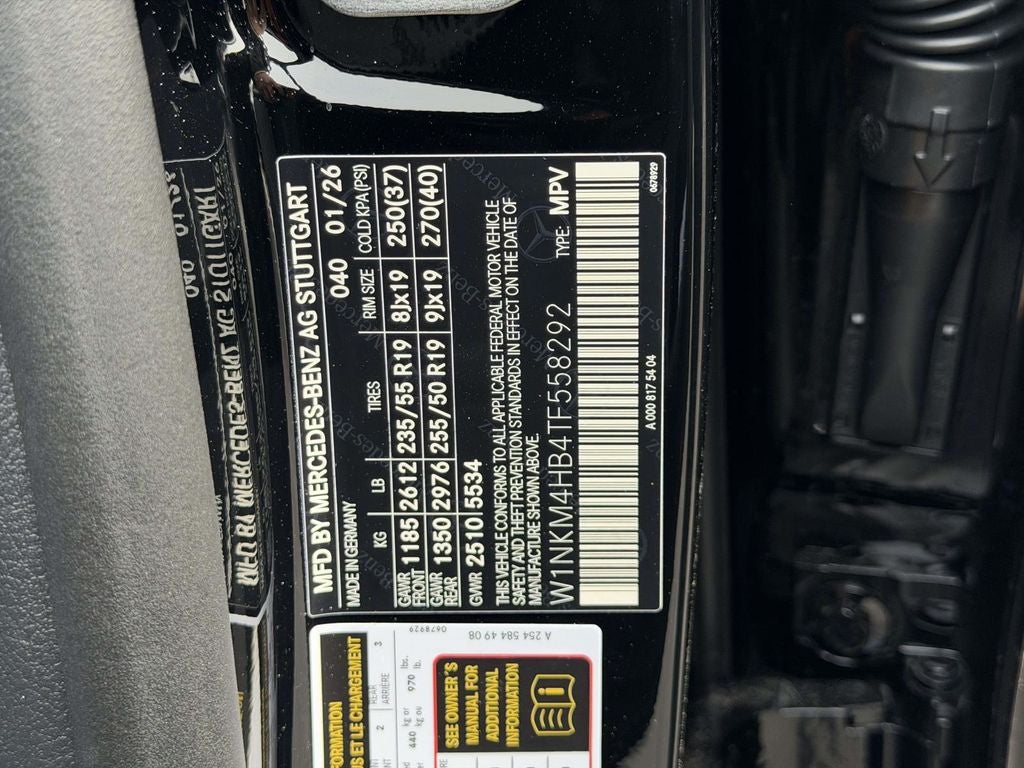 2026 Mercedes-Benz GLC GLC 300 4MATIC®