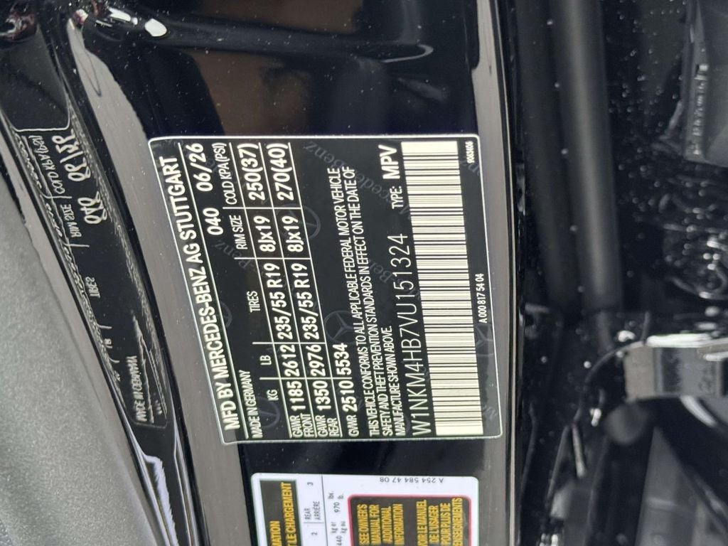 2027 Mercedes-Benz GLC GLC 300 4MATIC®