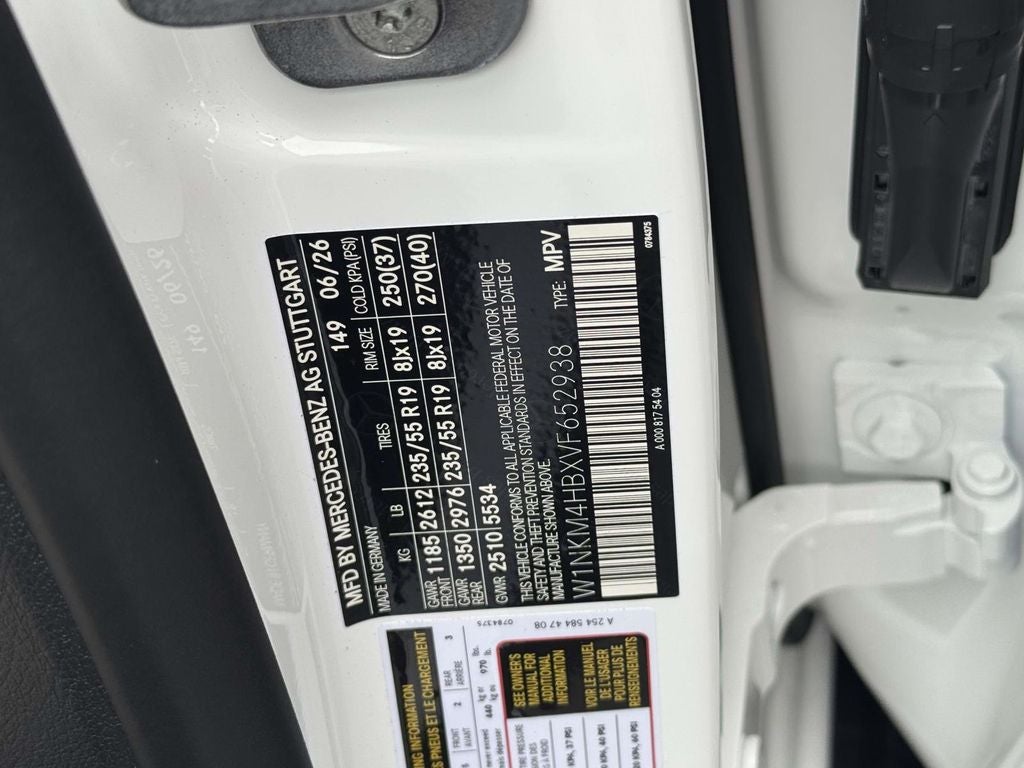 2027 Mercedes-Benz GLC GLC 300 4MATIC®