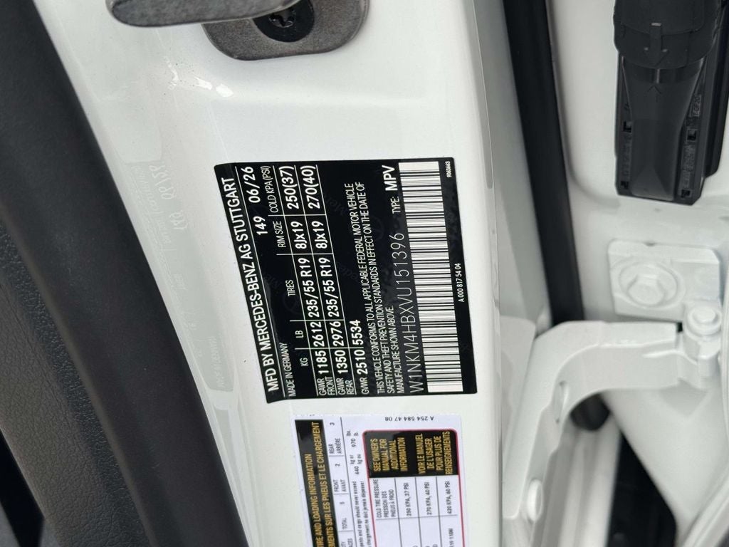 2027 Mercedes-Benz GLC GLC 300 4MATIC®