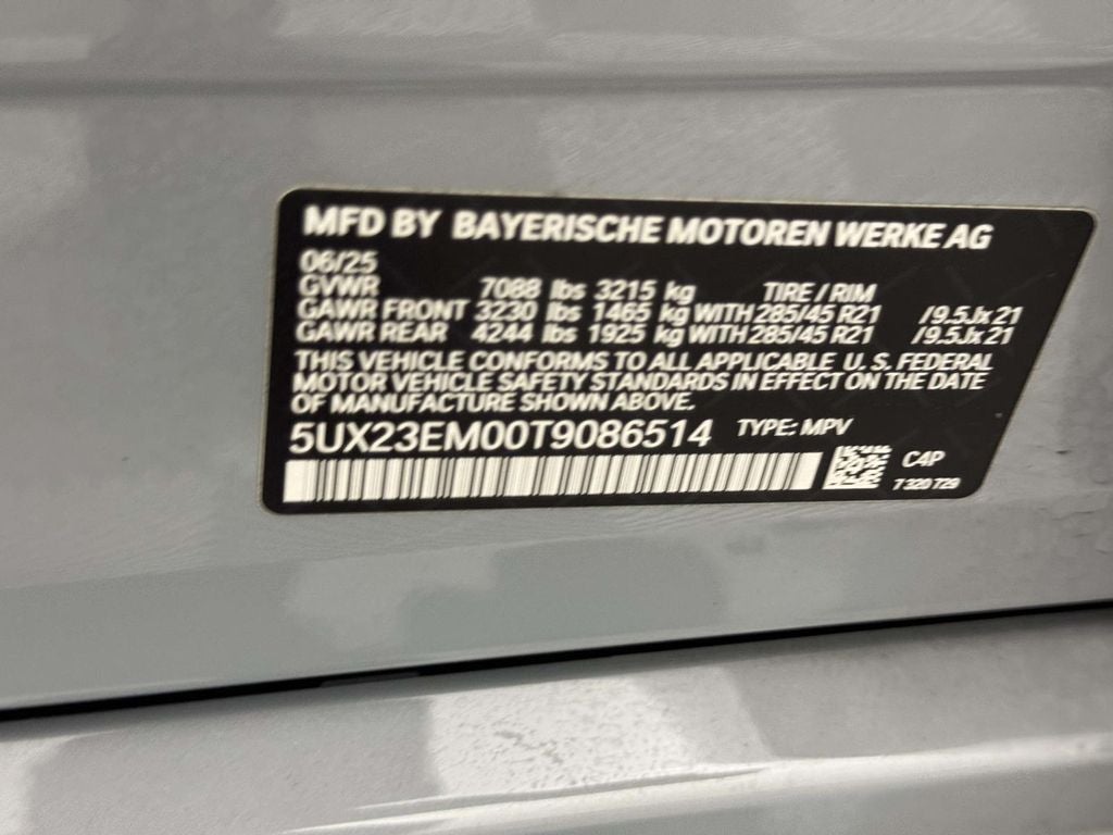 2026 BMW X7 xDrive40i