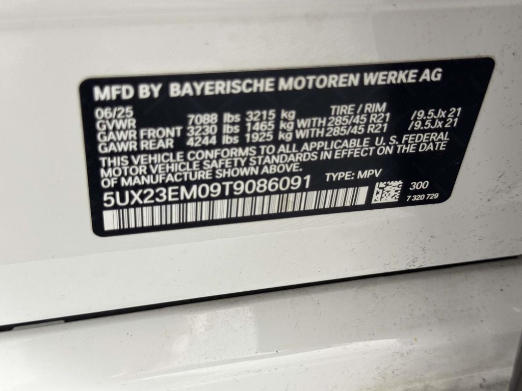 2026 BMW X7 xDrive40i